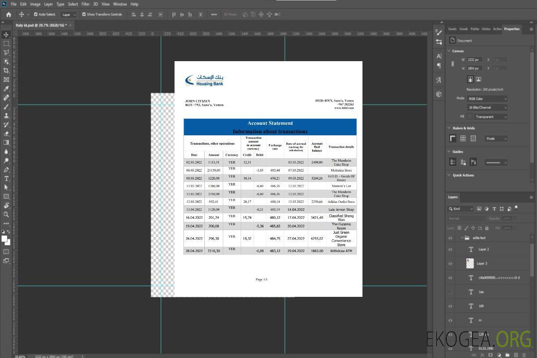 Déclaration de la Banque du logement du Yémen template Déclaration de la Banque du logement du Yémen template
